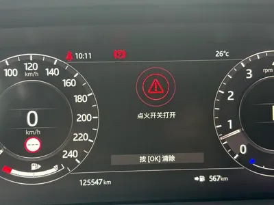 Land Rover Sport 2019, 125000 км, за 315000 CNY - фото 7