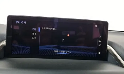 Lexus NX 2019, 22644 км, за 33900000 KRW - фото 32