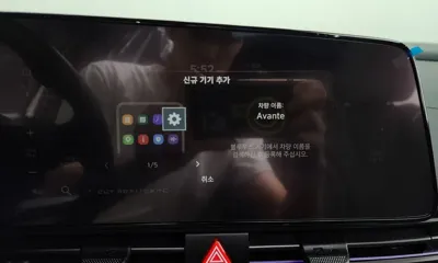 Hyundai Avante 2024, 75386 км, за 22300000 KRW - фото 32
