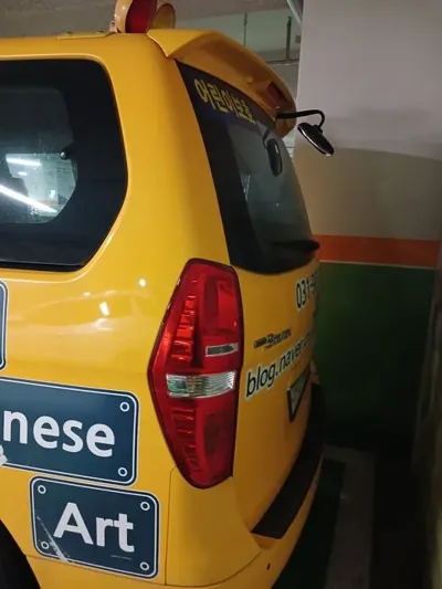 Hyundai Starex 2017, 119367 км, за 11800000 KRW