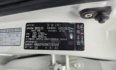 Kia Ray 2022, 51376 км, за 7900000 KRW - фото 19
