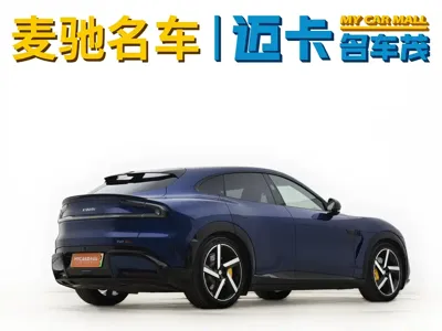 Xiaomi 小米YU7 2025, 16500 км, за 280000 CNY - фото 14