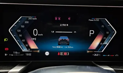 BMW 7-Series 2025, 6546 км, за 143300000 KRW - фото 8