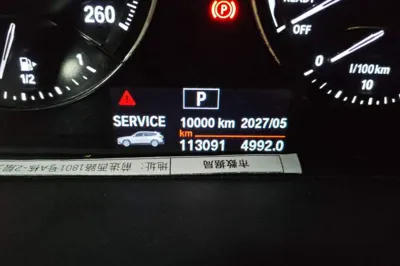 BMW X1 2019, 113100 км, за 62024.67 CNY - фото 11