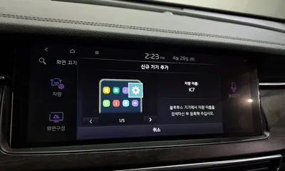 Kia K7 2020, 170651 км, за 14500000 KRW - фото 31