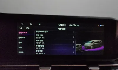Kia Canival 2022, 60894 км, за 32500000 KRW - фото 33