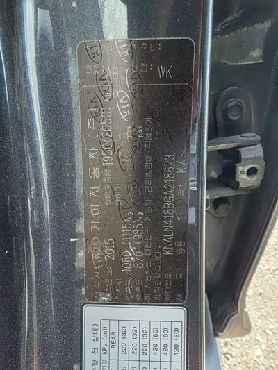Kia K7 2016, 510028 км, за 3500000 KRW - фото 19