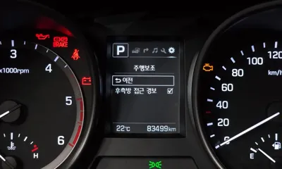 Hyundai Santafe 2016, 83499 км, за 12500000 KRW - фото 17