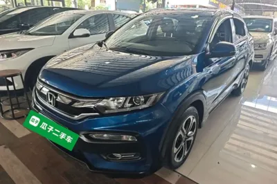 Honda XR-V · 2015 год