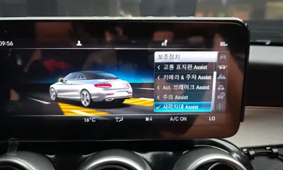 Mercedes-Benz C-Class 2019, 93209 км, за 25800000 KRW - фото 15