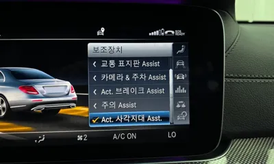Mercedes-Benz E-Class 2019, 115320 км, за 24990000 KRW - фото 16