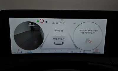 Kia EV6 2023, 44637 км, за 33900000 KRW - фото 8