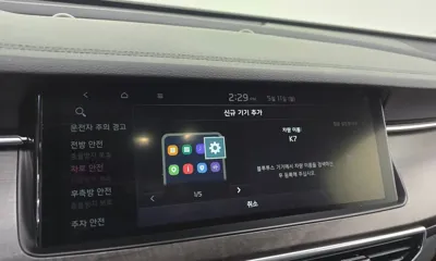 Kia K7 2020, 105020 км, за 21800000 KRW - фото 33