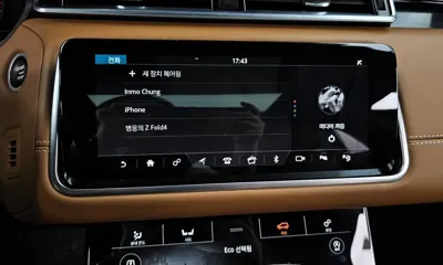 Land Rover Range Rover Velar 2018, 87084 км, за 35000000 KRW - фото 31