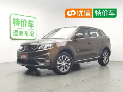 Geely Boyue · 2018 год