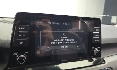 Kia Seltos 2020, 143902 км, за 11500000 KRW - фото 28