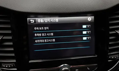 ChevroletGMDaewoo Trax 2019, 26749 км, за 10500000 KRW - фото 16
