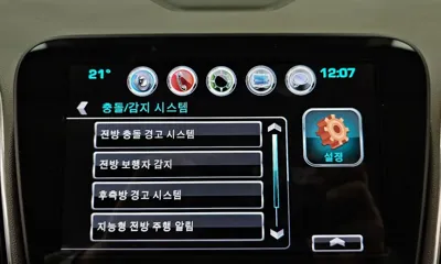 ChevroletGMDaewoo Malibu 2017, 115302 км, за 9600000 KRW - фото 16