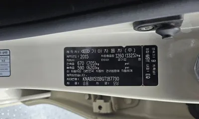 Kia Morning 2016, 120545 км, за 5500000 KRW - фото 30