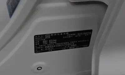 Hyundai Avante 2018, 166485 км, за 7700000 KRW - фото 19