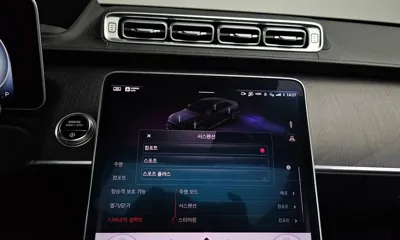 Mercedes-Benz S-Class 2022, 108219 км, за 75500000 KRW - фото 36