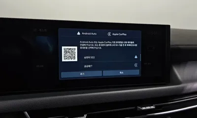 Hyundai Sonata 2024, 10622 км, за 25900000 KRW - фото 32