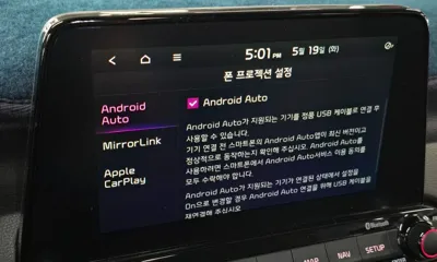 Kia K3 2020, 53830 км, за 15300000 KRW - фото 35