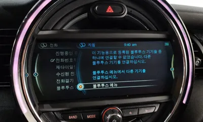 MINI Cooper 2015, 97868 км, за 9990000 KRW - фото 20