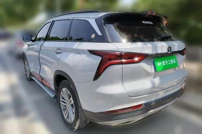 Changan CS75 Plus 2021, 34700 км, за 60874.12 CNY