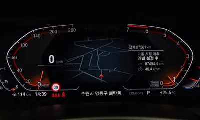 BMW 5-Series 2021, 87470 км, за 31000000 KRW - фото 8
