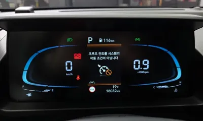 Hyundai Casper 2023, 78032 км, за 10200000 KRW - фото 8