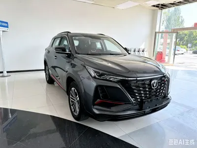Changan 长安CS75PLUS · 2022 год