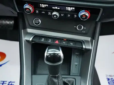 Audi Q3 2022, 36000 км, за 175000 CNY - фото 21
