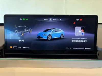 智界 Zhijie R7 2025, 9000 км, за 229800 CNY - фото 22