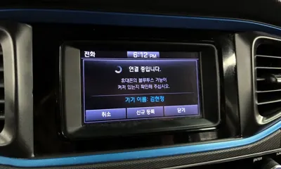 Hyundai Ioniq 2016, 153540 км, за 9400000 KRW - фото 30