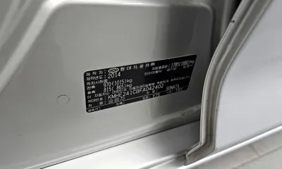 Hyundai Sonata 2015, 148982 км, за 6400000 KRW - фото 26