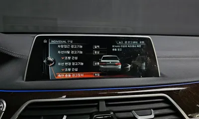 BMW 7-Series 2016, 22948 км, за 37900000 KRW - фото 16