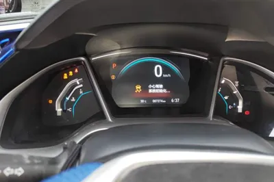 Honda Civic 2016, 87200 км, за 43554.59 CNY - фото 11