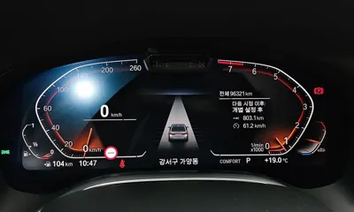 BMW 7-Series 2021, 96321 км, за 50500000 KRW - фото 8
