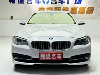 BMW 5 Series · 2015 год