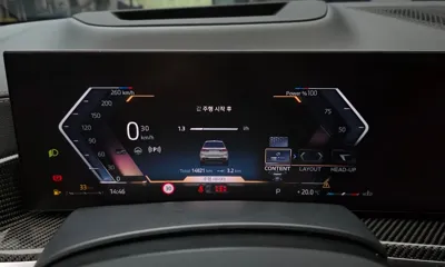 BMW X7 2025, 14821 км, за 155000000 KRW - фото 8