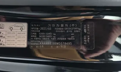 Kia Canival 2021, 38979 км, за 21300000 KRW - фото 28