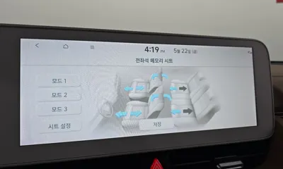 Hyundai Ioniq5 2024, 31705 км, за 34100000 KRW - фото 29