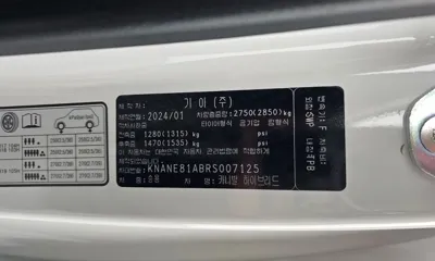 Kia Canival 2024, 31735 км, за 44500000 KRW - фото 28