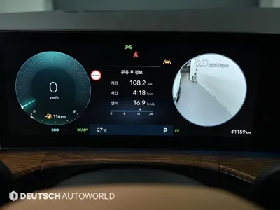 Hyundai Santafe 2025, 41154 км, за 37900000 KRW - фото 8