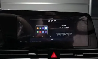 Hyundai Avante 2021, 54820 км, за 15000000 KRW - фото 28