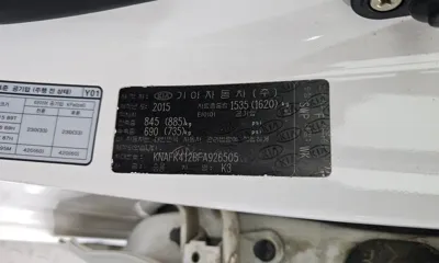 Kia K3 2015, 64284 км, за 6700000 KRW - фото 28