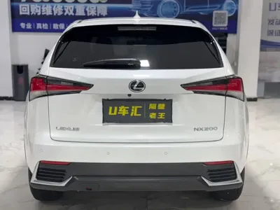 Lexus NX 2021, 47000 км, за 143800 CNY - фото 8