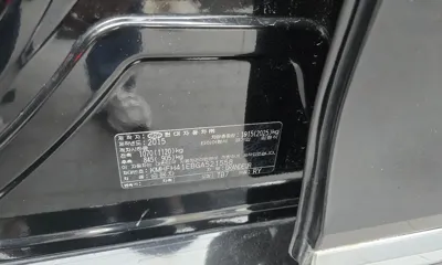 Hyundai Grandeur 2016, 125564 км, за 9700000 KRW - фото 27