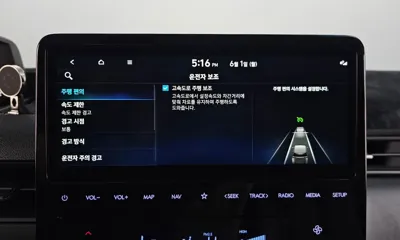 Hyundai Staria 2025, 1772 км, за 33900000 KRW - фото 32